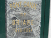 Loire(160)